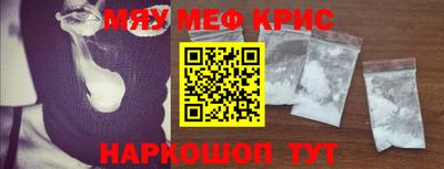 героин Краснодар