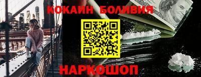 a pvp Краснознаменск