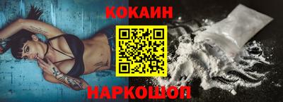 a pvp Краснознаменск