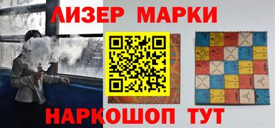 a pvp Краснознаменск