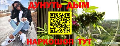 героин Краснодар