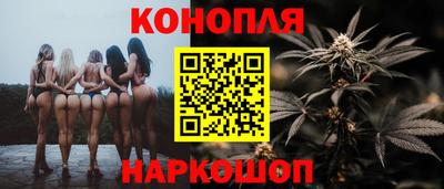 героин Краснодар