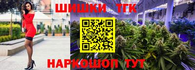 героин Краснодар