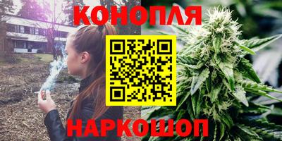 героин Краснодар