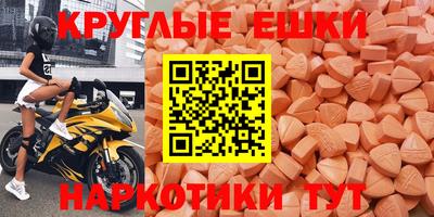 a pvp Краснознаменск