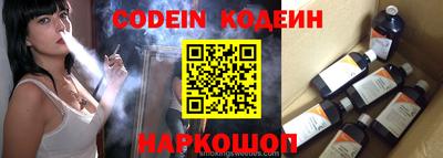 героин Краснодар