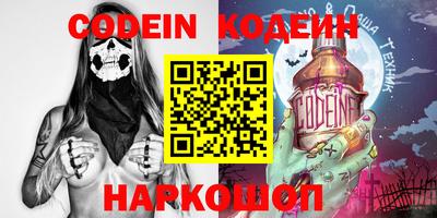 героин Краснодар