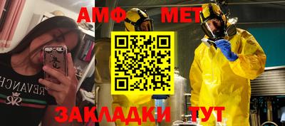 героин Краснодар