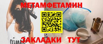 героин Краснодар