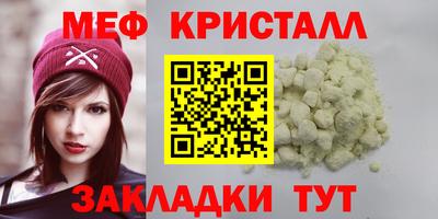 a pvp Краснознаменск