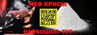 a pvp Краснознаменск